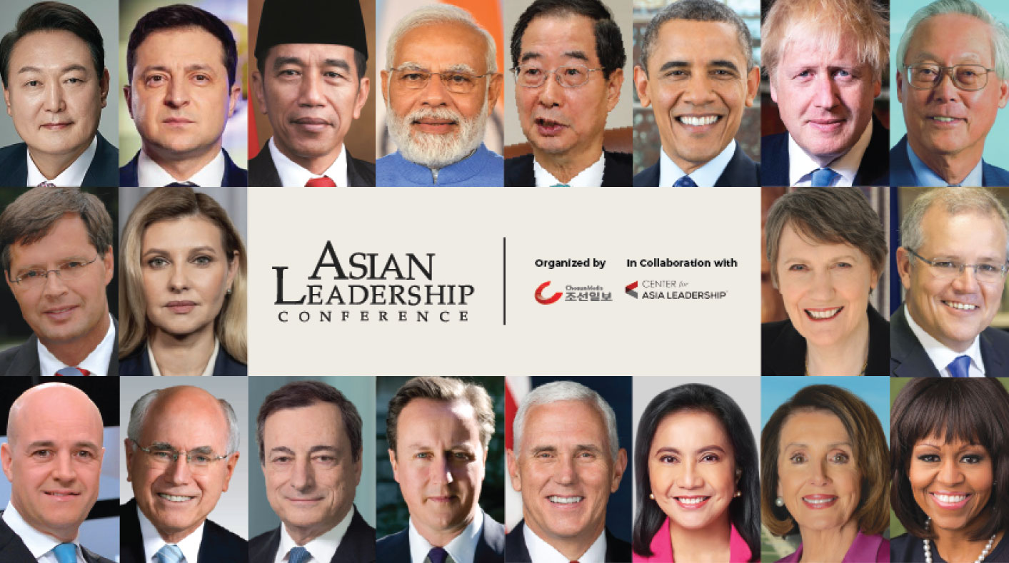 OurWork-Conference-V2